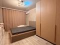 2-комнатная квартира · 53.5 м² · 1/9 этаж, Тауельсиздик за 26 млн ₸ в Костанае — фото 19