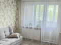 2-бөлмелі пәтер · 57 м² · 4/5 қабат, Орбита-2 ш/а. 31, бағасы: 15 000 ₸ в Алматы, Бостандыкский р-н — фото 4