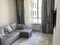 1-комнатная квартира · 45.7 м² · 8/12 этаж, Сейфулина 469а​ за 370 000 ₸ в Алматы, Алмалинский р-н — фото 4