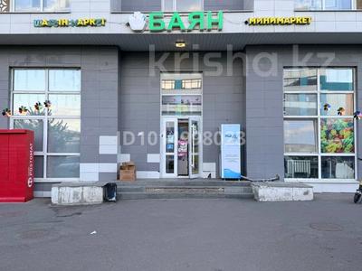 Свободное назначение, офисы, магазины и бутики, склады, общепит, салоны красоты, медцентры и аптеки, развлечения · 179.8 м² за 230 млн ₸ в Астане, Сарайшык р-н