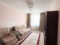 1-комнатная квартира · 41 м² · 8/12 этаж, Кабанбай батыра 40 за 230 000 ₸ в Астане, Есильский р-н — фото 2