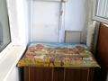 1-комнатная квартира · 35 м² · 4/5 этаж, Сатпаева 103 за 230 000 ₸ в Алматы, Бостандыкский р-н — фото 12