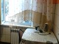 1-комнатная квартира · 35 м² · 4/5 этаж, Сатпаева 103 за 230 000 ₸ в Алматы, Бостандыкский р-н — фото 6