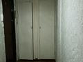 1-комнатная квартира · 35 м² · 4/5 этаж, Сатпаева 103 за 230 000 ₸ в Алматы, Бостандыкский р-н — фото 7