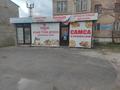 Магазины и бутики · 107 м² за 45 млн ₸ в Шымкенте, Аль-Фарабийский р-н