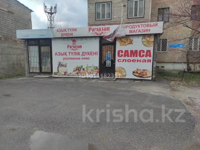 Дүкендер мен бутиктер · 107 м², бағасы: 45 млн ₸ в Шымкенте, Аль-Фарабийский р-н