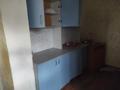 Магазины и бутики · 107 м² за 45 млн ₸ в Шымкенте, Аль-Фарабийский р-н — фото 8