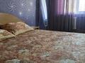 2-комнатная квартира · 48 м² · 4/5 этаж, Бурова 17 — Казахстан за 12 000 ₸ в Усть-Каменогорске — фото 7