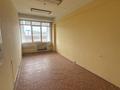 Офисы, склады, кабинеты и рабочие места · 40 м² за 100 000 ₸ в Алматы, Медеуский р-н