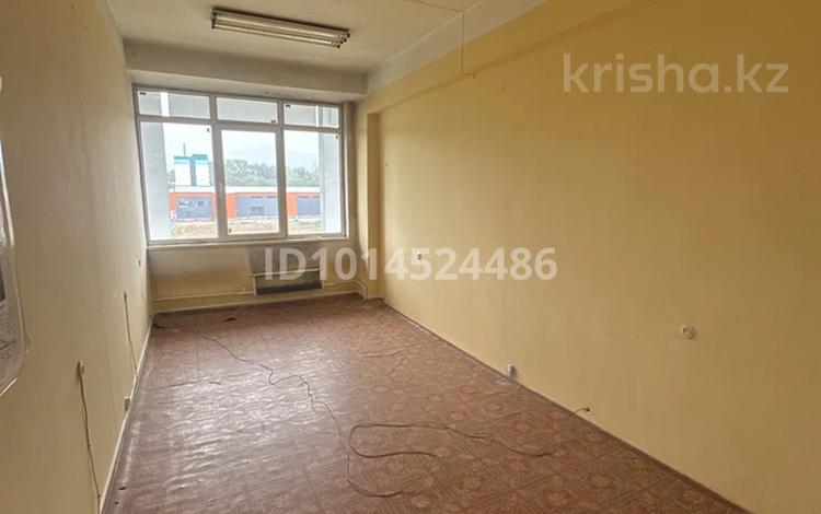 Офисы, склады, кабинеты и рабочие места · 40 м² за 100 000 ₸ в Алматы, Медеуский р-н — фото 2
