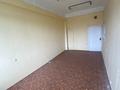 Офисы, склады, кабинеты и рабочие места · 40 м² за 100 000 ₸ в Алматы, Медеуский р-н — фото 3