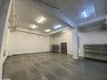 Офисы, склады, кабинеты и рабочие места · 40 м² за 100 000 ₸ в Алматы, Медеуский р-н — фото 5