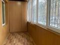 3-комнатная квартира · 75 м² · 1/12 этаж, Кудайбердыулы 25/1 за 30 млн ₸ в Астане, Алматы р-н — фото 10