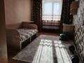 3-бөлмелі пәтер · 70.7 м² · 8/10 қабат, 8 микрорайон 15, бағасы: 32.5 млн ₸ в Костанае — фото 23
