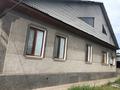 Отдельный дом · 5 комнат · 100 м² · 15 сот., мкр Карасу — Мостовая за 71.5 млн ₸ в Алматы, Алатауский р-н — фото 8