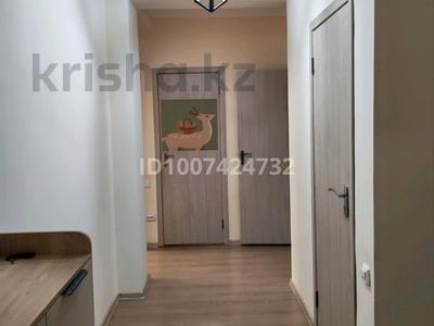 3-бөлмелі пәтер · 74.9 м² · 2/9 қабат, мкр Береке 35 — Трасса Атырау - Доссор, бағасы: 26.5 млн ₸