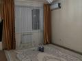 3-комнатная квартира · 74.9 м² · 2/9 этаж, мкр Береке 35 — Трасса Атырау - Доссор за 26.5 млн ₸ — фото 4