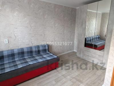 1-комнатная квартира · 21 м² · 1/5 этаж, Гагарина 36/2 за 10.5 млн ₸ в Павлодаре