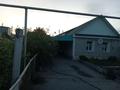 Отдельный дом · 4 комнаты · 70 м² · 6 сот., Маяковского — Лагуна за 35 млн ₸ в Костанае