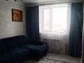 2-бөлмелі пәтер · 37 м² · 5/9 қабат, Аманжол Болекпаев 22 — ул. A-75, бағасы: 19.5 млн ₸ в Астане, Сарайшык р-н — фото 2