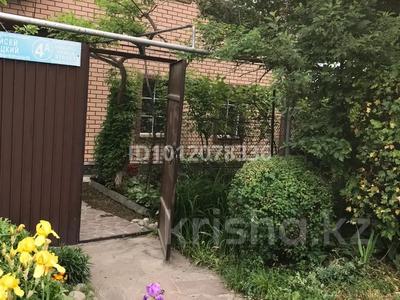 Жеке үй · 5 бөлме · 120 м² · 5.5 сот., ул. Урицкого 4 А — ул. Клары Цеткин, бағасы: 58 млн ₸ в Алматы, Турксибский р-н