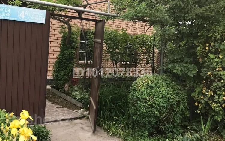 Жеке үй · 5 бөлме · 120 м² · 5.5 сот., ул. Урицкого 4 А — ул. Клары Цеткин, бағасы: 58 млн ₸ в Алматы, Турксибский р-н — фото 2