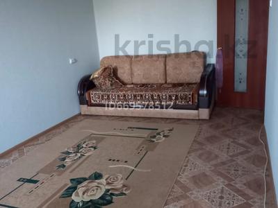 3-бөлмелі пәтер · 59.3 м² · 5/5 қабат, Есет батыра 4, бағасы: 17 млн ₸ в Хромтау