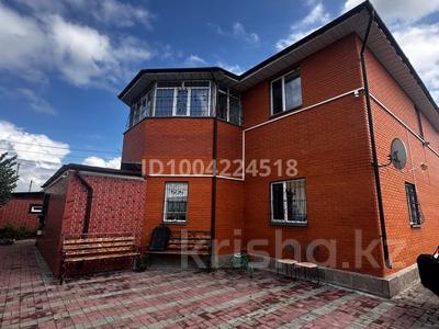 Отдельный дом · 7 комнат · 300 м² · 10 сот., 5 за 55 млн 〒 в 