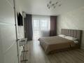 1-комнатная квартира · 40 м² · 9/9 этаж, Юбилейный за 250 000 ₸ в Костанае — фото 4