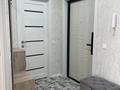 1-комнатная квартира · 40 м² · 9/9 этаж, Юбилейный за 250 000 ₸ в Костанае — фото 5