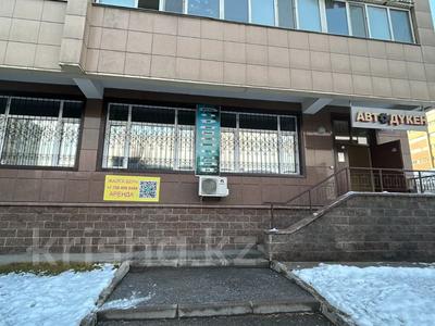 Еркін, кеңселер, дүкендер мен бутиктер, қоймалар, қоғамдық тамақтану орны, сұлулық салондары, фитнес және спорт, медорталықтар мен дәріханалар, ойын-сауық, конференц-залдар, кабинеттер және жұмыс орындары, студиялар · 182 м², бағасы: 1.2 млн 〒 в Алматы, Ауэзовский р-н