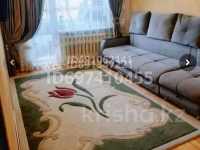 2-комнатная квартира · 48 м² · 3/9 этаж, Металлург 12/1 — Металлург 12/1 за 15 млн ₸ в Темиртау