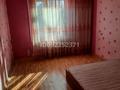 2-комнатная квартира · 48 м² · 3/9 этаж, Металлург 12/1 — Металлург 12/1 за 15 млн ₸ в Темиртау — фото 2