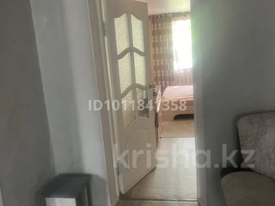 2-бөлмелі пәтер · 43.3 м² · 2/5 қабат, ул. Николая Пичугина 238, бағасы: 17 млн ₸ в Караганде, Казыбек би р-н
