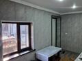 Дача · 4 комнаты · 95.51 м² · 5.32 сот., жилой массив Кайнар Булак, Розовая за 36 млн ₸ в Шымкенте, Абайский р-н — фото 19