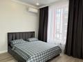 1-бөлмелі пәтер · 45 м² · 8/9 қабат, Кабанбай батыра 45/3 — Орынбор Кабанбай батыра, бағасы: 15 000 ₸ в Астане, Нура р-н