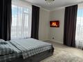 1-бөлмелі пәтер · 45 м² · 8/9 қабат, Кабанбай батыра 45/3 — Орынбор Кабанбай батыра, бағасы: 15 000 ₸ в Астане, Нура р-н — фото 3