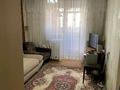 3-комнатная квартира, 62.5 м², 3/9 этаж, Назарбаева 44 за 20.5 млн 〒 в Павлодаре — фото 2