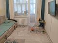 2-бөлмелі пәтер · 46.1 м² · 4/5 қабат, Корчагина 178, бағасы: 11.5 млн ₸ в Рудном — фото 4