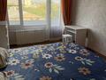 3-комнатная квартира · 68 м² · 5/5 этаж, Жандарбекова 109 — Курмангазы за 350 000 ₸ в Алматы, Алмалинский р-н — фото 5