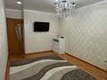2-комнатная квартира · 56 м² · 9/9 этаж, 27-й мкр 32 за 9.8 млн ₸ в Актау — фото 2
