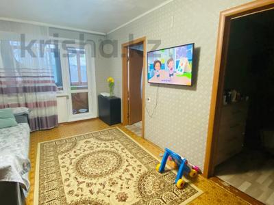3-бөлмелі пәтер · 48 м² · 4/5 қабат, 17-шағынаудан, бағасы: 11 млн ₸ в Караганде, Алихана Бокейханова р-н