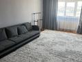 2-комнатная квартира · 70 м² · 5/9 этаж, Мкр «Самал» 8 — проспект Республики за 300 000 ₸ в Астане, Сарыарка р-н — фото 7
