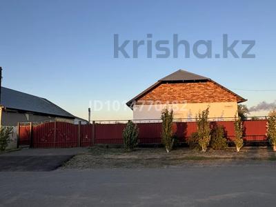 Жеке үй · 4 бөлме · 130 м² · 6 жүзд., Нуржанова 1/3, бағасы: 57 млн ₸ в Павлодаре