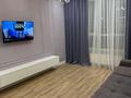 2-комнатная квартира · 68 м² · 1/16 этаж, Бокейхан 52 — Т. Рыскулова за 50 млн ₸ в Астане, Есильский р-н — фото 3