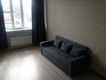 1-комнатная квартира · 45 м² · 10/16 этаж, Кошкарбаева — Байтурсынова за 210 000 ₸ в Астане, Алматы р-н — фото 2