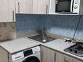 2-комнатная квартира · 46 м² · 2/5 этаж, мкр Орбита-3 за 250 000 ₸ в Алматы, Бостандыкский р-н