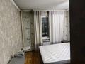 2-комнатная квартира · 46 м² · 2/5 этаж, мкр Орбита-3 за 250 000 ₸ в Алматы, Бостандыкский р-н — фото 7