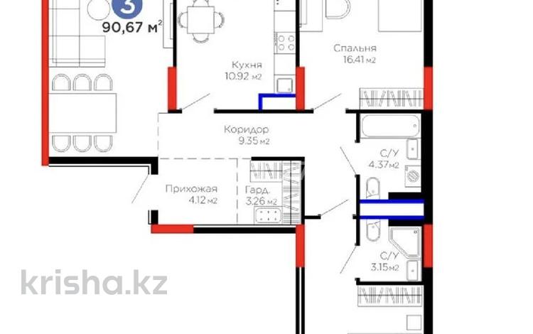 3-бөлмелі пәтер · 91 м² · 3/8 қабат, Е-15 5, бағасы: 52.5 млн ₸ в Астане, Нура р-н — фото 6