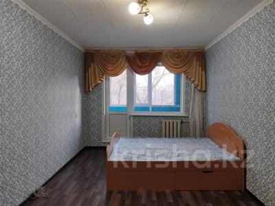 1-комнатная квартира · 31 м² · 4/5 этаж, 6 микрарайон за 5.9 млн 〒 в Темиртау